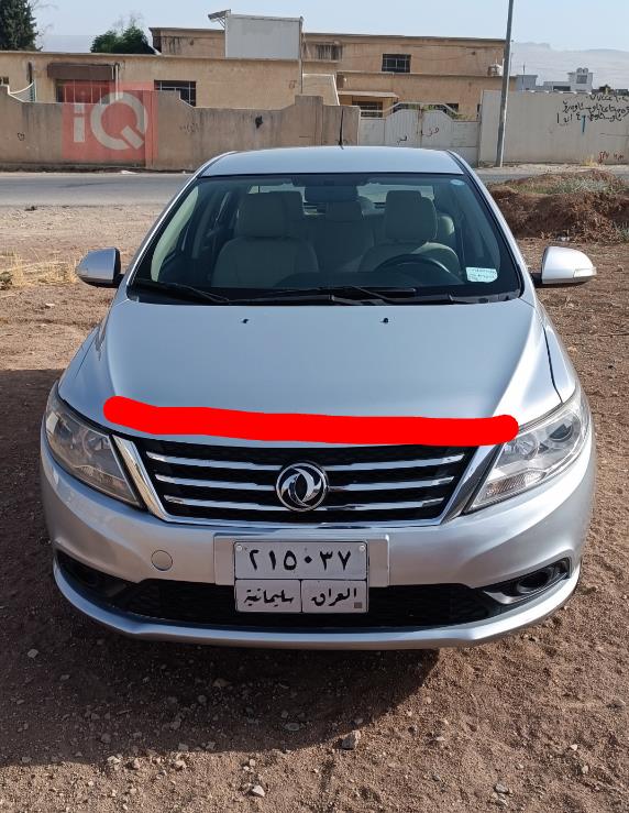 Dongfeng Aeolus A30